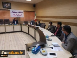 جلسه شورای های آموزشی پردیس های دانشگاه فرهنگیان ایلام در ارتباط با کلاس های مجازی