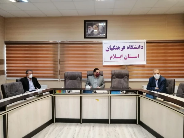 برگزاری اولین جلسه اعضای ستاد بزرگداشت دهه سرآمدی آموزش 