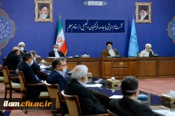 نشست هم اندیشی جامعه فرهنگیان و تجلیل از مقام معلم با حضور ریاست محترم قوه قضائیه