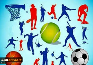 برگزاری مسابقه ای با محوریت ورزش در خانه(ویژه دانشجو معلمان و کارکنان دانشگاه فرهنگیان)