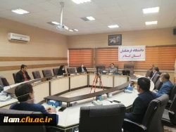 جلسه تجلیل از اساتید و کارکنان آموزش دانشگاه فرهنگیان استان ایلام 