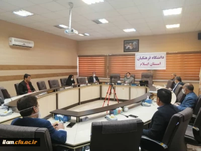 جلسه تجلیل از اساتید و کارکنان آموزش دانشگاه فرهنگیان استان ایلام در دهه سرآمدی آموزش