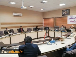 جلسه تجلیل از اساتید و کارکنان آموزش دانشگاه فرهنگیان استان ایلام 