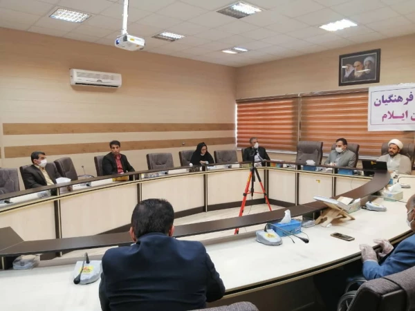 جلسه تجلیل از اساتید و کارکنان آموزش دانشگاه فرهنگیان استان ایلام 