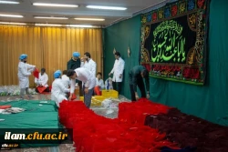 رزمایش سراسری کمک مومنانه و همدلانه در دانشگاه فرهنگیان