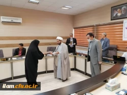 جلسه تجلیل از اساتید و کارکنان آموزش دانشگاه فرهنگیان استان ایلام
