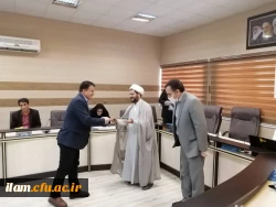 جلسه تجلیل از اساتید و کارکنان آموزش دانشگاه فرهنگیان استان ایلام