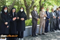 اعلام همبستگی دانشگاه فرهنگیان با جنبش نفس در آمریکا