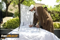 اعلام همبستگی دانشگاه فرهنگیان با جنبش نفس در آمریکا