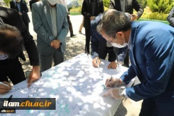 اعلام همبستگی دانشگاه فرهنگیان با جنبش نفس در آمریکا