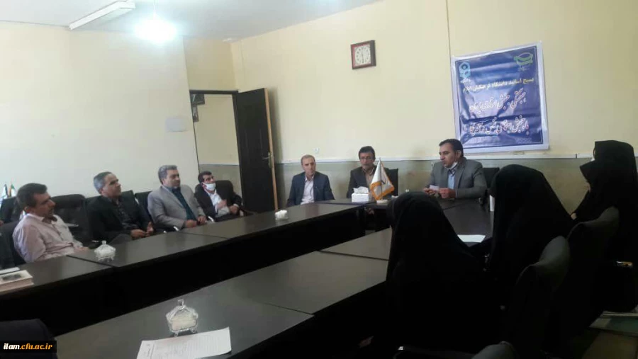 برگزاری آیین همبستگی جنبش استادی ایران با جنبش اجتماعی نفس در آمریکا