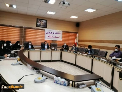 آئین تکریم و معارفه معاون توسعه منابع و امور دانشجویی پردیس امام جعفر صادق(ع)
