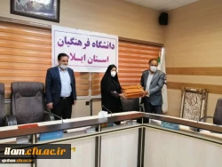 آئین تکریم و معارفه معاون توسعه منابع و امور دانشجویی پردیس امام جعفر صادق(ع)
