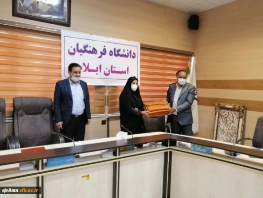 آئین تکریم و معارفه معاون توسعه منابع و امور دانشجویی پردیس امام جعفر صادق(ع)
