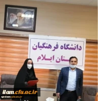 آئین تکریم و معارفه معاون توسعه منابع و امور دانشجویی پردیس امام جعفر صادق(ع)
