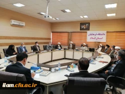 مراسم تودیع  و معارفه مسئول نهاد نمایندگی رهبری در دانشگاه فرهنگیان استان ایلام 