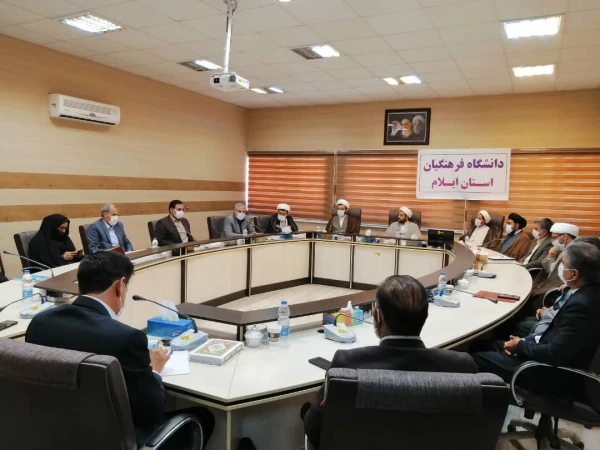 مراسم تودیع  و معارفه مسئول نهاد نمایندگی رهبری در دانشگاه فرهنگیان استان ایلام 