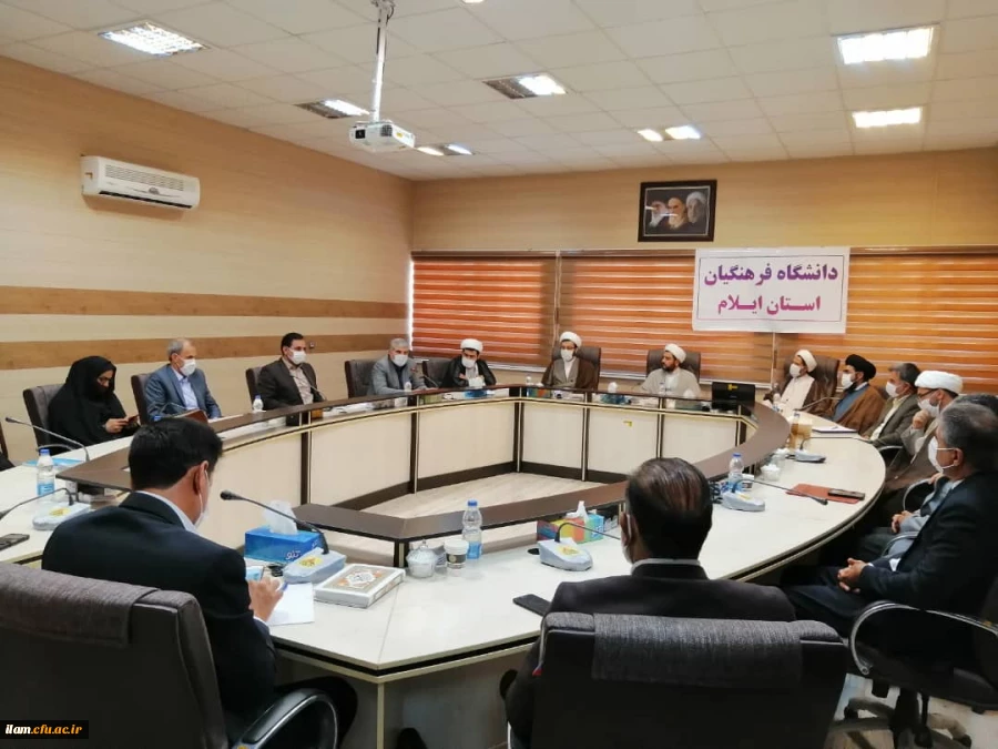 مراسم تودیع  و معارفه مسئول نهاد نمایندگی رهبری در دانشگاه فرهنگیان استان ایلام 