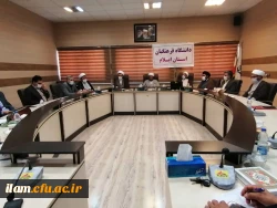 مراسم تودیع  و معارفه مسئول نهاد نمایندگی رهبری در دانشگاه فرهنگیان استان ایلام 