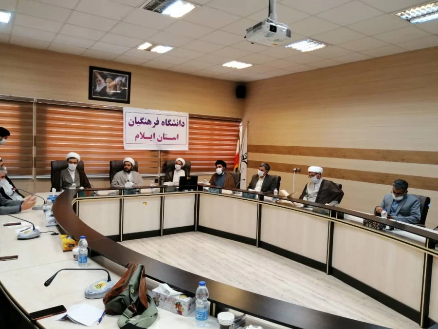 مراسم تودیع  و معارفه مسئول نهاد نمایندگی رهبری در دانشگاه فرهنگیان استان ایلام 