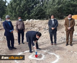 آیین کلنگ  احداث ساختمان آموزشی دانشگاه فرهنگیان استان ایلام 