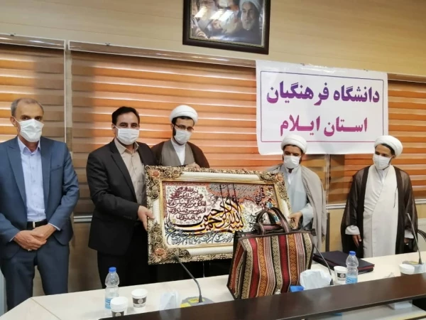 مراسم تودیع  و معارفه مسئول نهاد نمایندگی رهبری در دانشگاه فرهنگیان استان ایلام