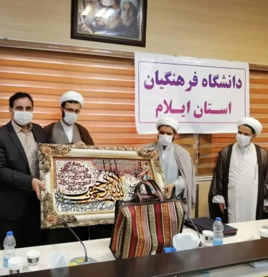 مراسم تودیع  و معارفه مسئول نهاد نمایندگی رهبری در دانشگاه فرهنگیان استان ایلام