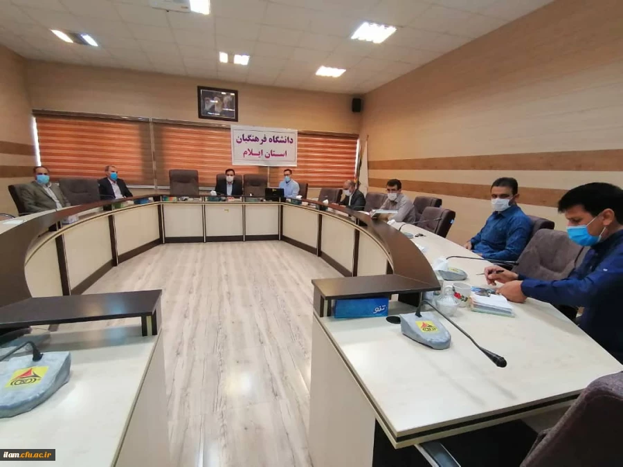 کارگاه آموزشی استفاده از کلاس های مجازی سامانه یادگیری الکترونیکیLMS 