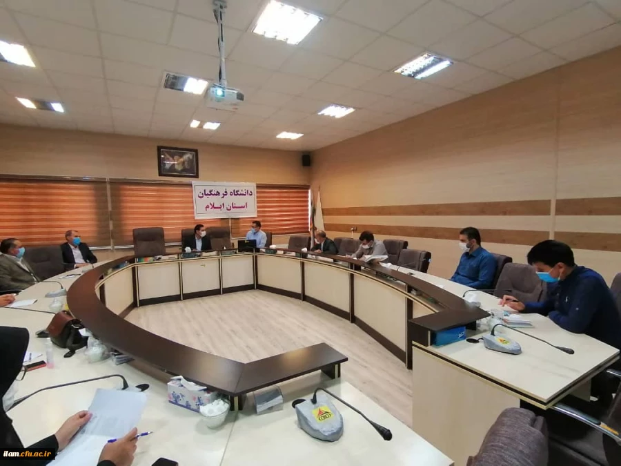 کارگاه آموزشی استفاده از کلاس های مجازی سامانه یادگیری الکترونیکیLMS 