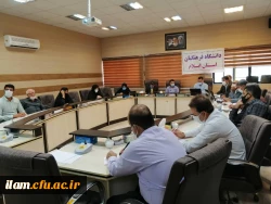 کارگاه آموزشی سامانه یادگیری الکترونیکی به صورت حضوری و با رعایت شیوه نامه های بهداشتی  در دانشگاه فرهنگیان ایلام