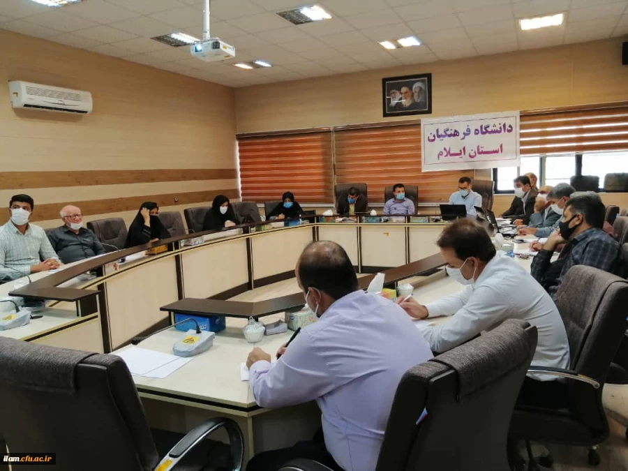 کارگاه آموزشی سامانه یادگیری الکترونیکی به صورت حضوری و با رعایت شیوه نامه های بهداشتی  در دانشگاه فرهنگیان ایلام