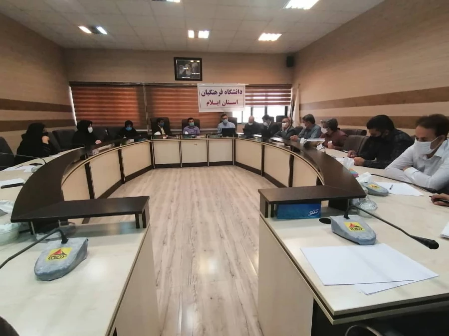 کارگاه آموزشی سامانه یادگیری الکترونیکی به صورت حضوری و با رعایت شیوه نامه های بهداشتی  در دانشگاه فرهنگیان ایلام