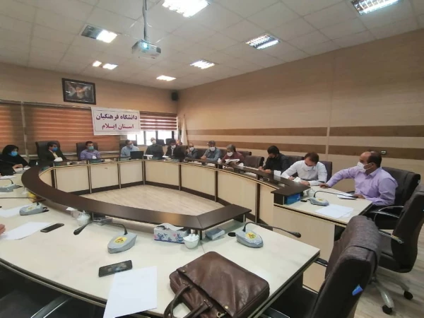 کارگاه آموزشی سامانه یادگیری الکترونیکی به صورت حضوری و با رعایت شیوه نامه های بهداشتی  در دانشگاه فرهنگیان ایلام