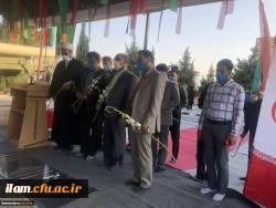 مراسم گرامیداشت هفته دفاع مقدس و تجلیل از مقام شامخ شهدای انقلاب اسلامی