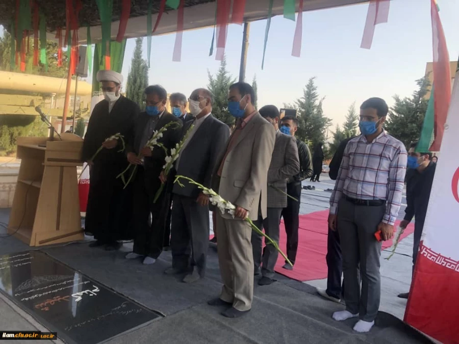 مراسم گرامیداشت هفته دفاع مقدس و تجلیل از مقام شامخ شهدای انقلاب اسلامی