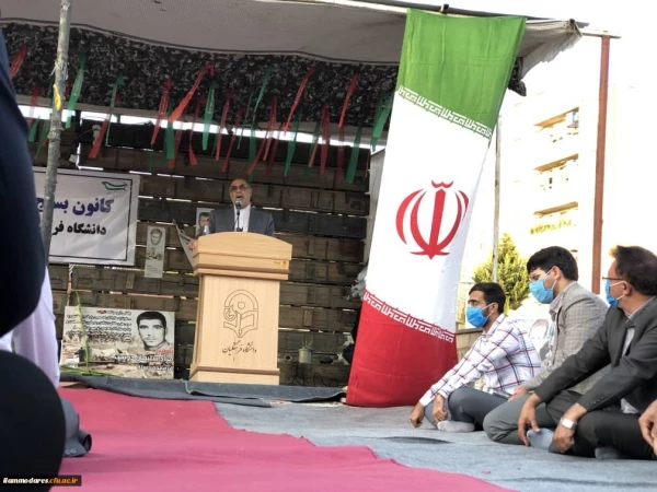 مراسم گرامیداشت هفته دفاع مقدس و تجلیل از مقام شامخ شهدای انقلاب اسلامی