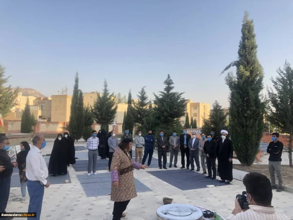 مراسم گرامیداشت هفته دفاع مقدس و تجلیل از مقام شامخ شهدای انقلاب اسلامی