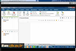 کارگاه آموزشی تحلیل داده  های کیفی با نرم افزار مکس کیودا(Maxquda) 