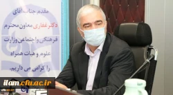 فعالیت های معاونت فرهنگی و اجتماعی دانشگاه فرهنگیان رضایت بخش و تعامل خوبی با وزارت علوم دارند