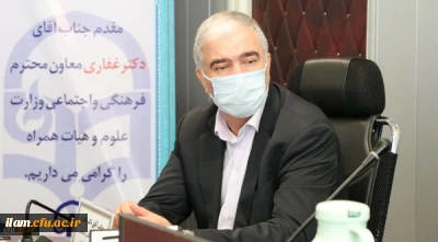 دکتر غفاری معاون فرهنگی و اجتماعی وزارت علوم تحقیقات و فناوری:

فعالیت های معاونت فرهنگی و اجتماعی دانشگاه فرهنگیان رضایت بخش و تعامل خوبی با وزارت علوم دارند