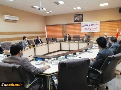 آیین تکریم و معارفه مسئول دفتر هم اندیشی اساتید  نهاد نمایندگی رهبری دانشگاه فرهنگیان استان ایلام