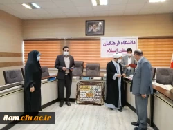 آیین تکریم و معارفه مسئول دفتر هم اندیشی اساتید  نهاد نمایندگی رهبری دانشگاه فرهنگیان استان ایلام