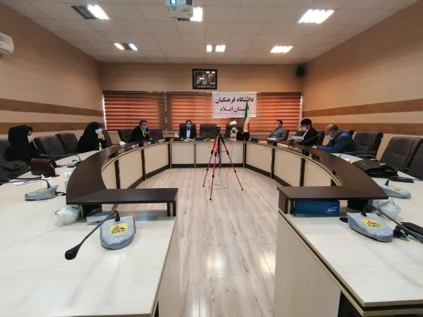 برگزاری انتخابات مدیر گروه آموزشی دانشگاه فرهنگیان ایلام 