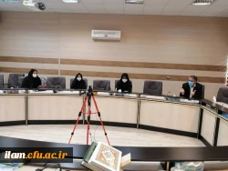 برگزاری انتخابات مدیر گروه آموزشی دانشگاه فرهنگیان ایلام 