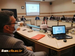 برگزاری انتخابات مدیر گروه آموزشی دانشگاه فرهنگیان ایلام 