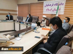 برگزاری انتخابات مدیر گروه آموزشی دانشگاه فرهنگیان ایلام 