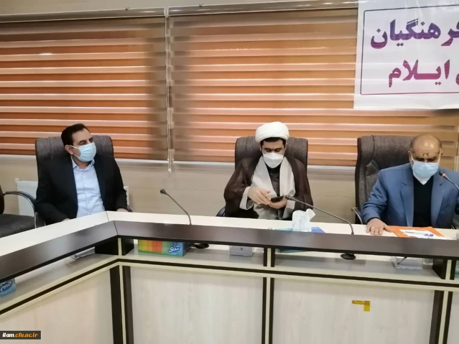 جلسه تکریم و معارفه سرپرستان قدیم و جدید مدیریت امور پردیس های استانی دانشگاه فرهنگیان ایلام