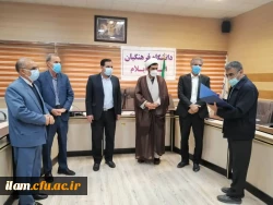 جلسه تکریم و معارفه سرپرستان قدیم و جدید مدیریت امور پردیس های استانی دانشگاه فرهنگیان ایلام