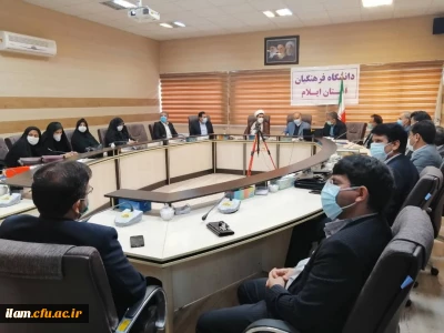 جلسه تکریم و معارفه سرپرستان قدیم و جدید مدیریت امور پردیس های استانی دانشگاه فرهنگیان ایلام