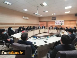 جلسه تکریم و معارفه سرپرستان قدیم و جدید مدیریت امور پردیس های استانی دانشگاه فرهنگیان ایلام